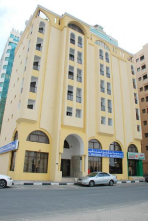 Al Buhaira Hotel Apartment